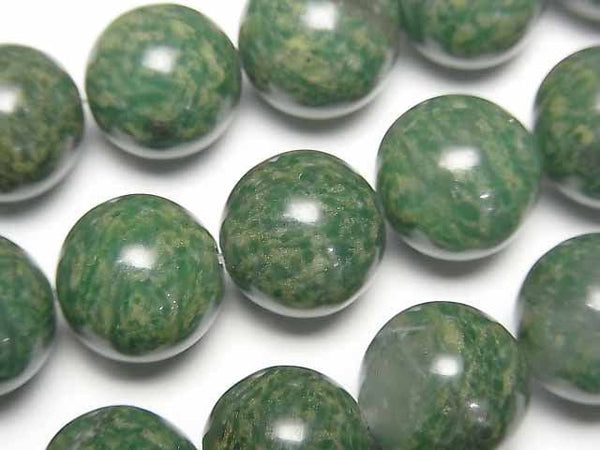 [Video]African Natural Green Quartz Round 12mm half or 1strand beads (aprx.15inch/36cm)
