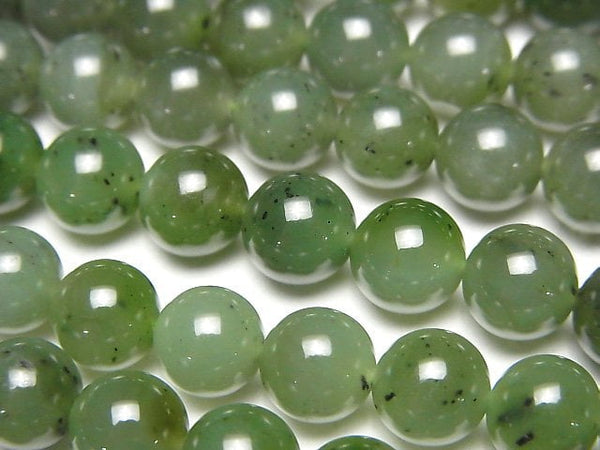 Russia Nephrite Jade AA++ Round 8mm half or 1strand beads (aprx.15inch/36cm)