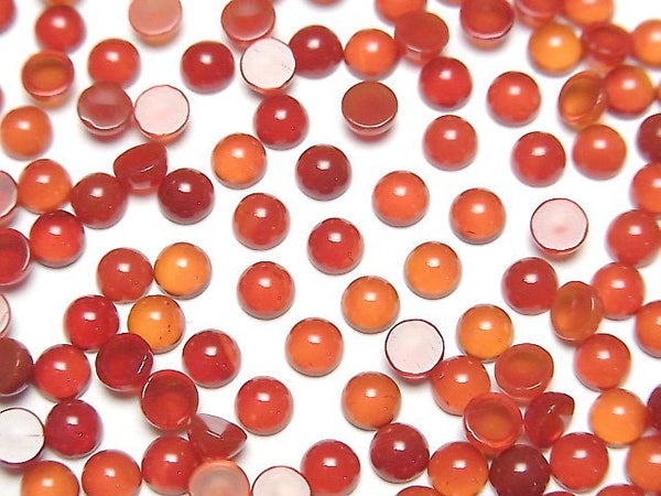 [Video] Red Agate AAA Round Cabochon 4x4mm 10pcs