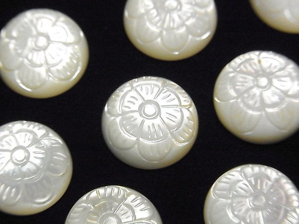 [Video] High Quality White Shell Carved Round Cabochon 14x14mm 1pc