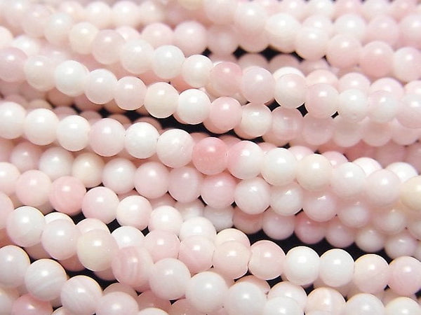 [Video] Queen Conch Shell AAA Round 3mm half or 1strand beads (aprx.15inch/37cm)