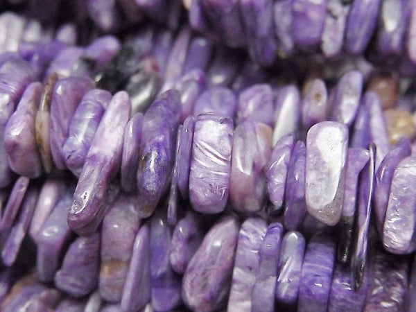 [Video]Charoite AA++ Chips (Small Nugget ) 1strand beads (aprx.15inch/37cm)