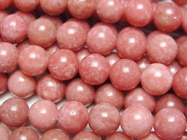 [Video] Norway Thulite Round 8mm half or 1strand beads (aprx.15inch/37cm)