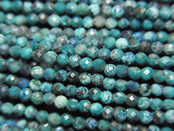 [Video]High Quality! Chrysocolla AAA- Faceted Round 2mm 1strand beads (aprx.15inch/37cm)