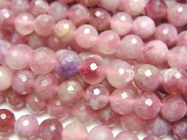 [Video]High Quality! Pink Tourmaline Silica AA++ 128Faceted Round 7mm half or 1strand beads (aprx.15inch/36cm)