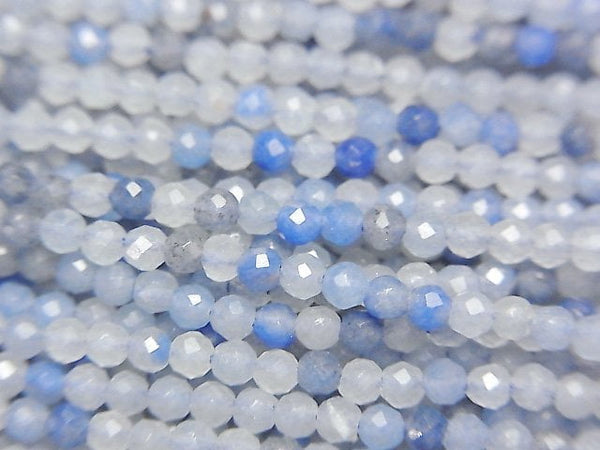 [Video]High Quality! Blue Quartz Faceted Round 2mm 1strand beads (aprx.15inch/37cm)