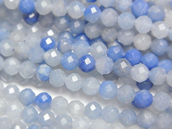 [Video]High Quality! Blue Quartz Faceted Round 4mm 1strand beads (aprx.15inch/37cm)