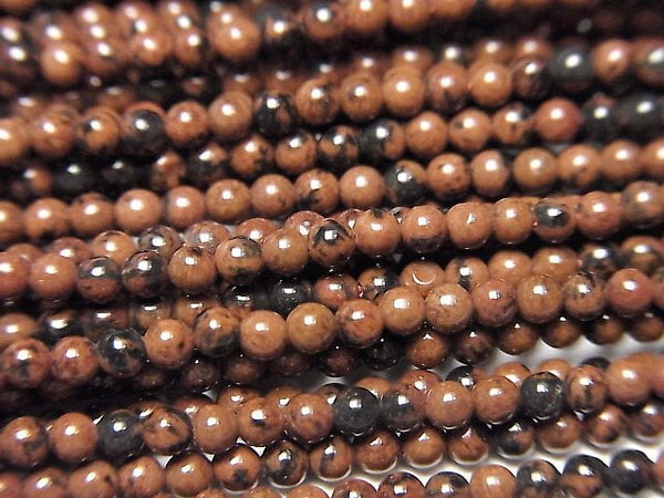 [Video]Mahogany Obsidian Round 2mm 1strand beads (aprx.15inch/38cm)