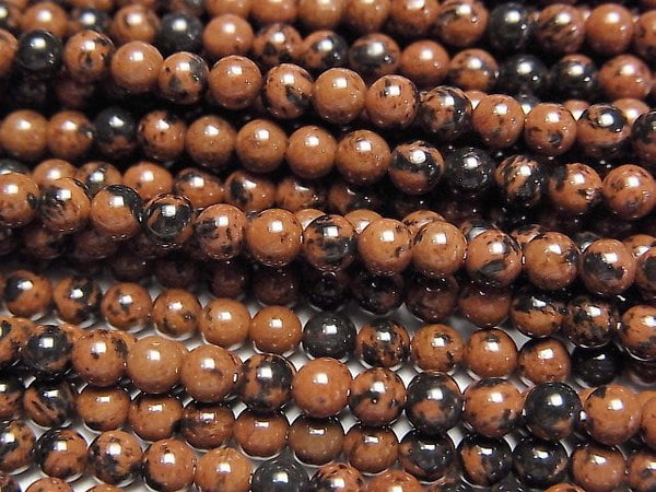 [Video]Mahogany Obsidian Round 3mm 1strand beads (aprx.15inch/38cm)