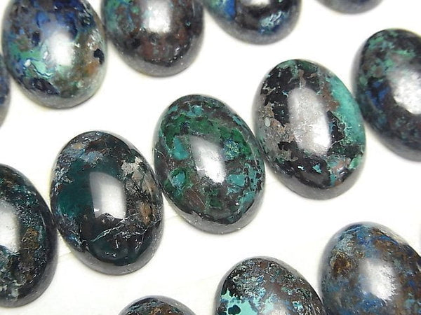 [Video]Chrysocolla AAA Oval Cabochon 18x13mm 1pc