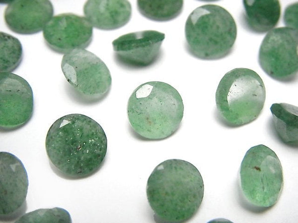 [Video] Green Aventurine AAA- Loose stone Round Faceted 8x8mm 5pcs