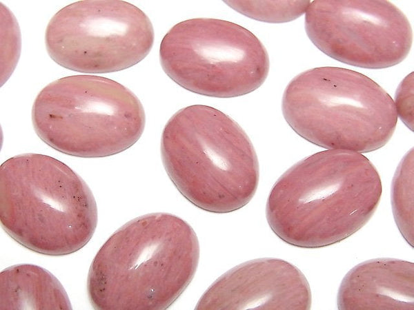 [Video]Siliceous Schist AAA- Oval Cabochon 16x12mm 2pcs