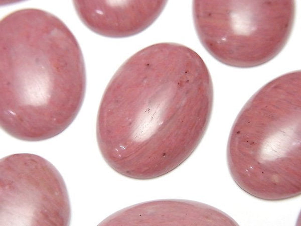 [Video]Siliceous Schist AAA- Oval Cabochon 25x18mm 1pc