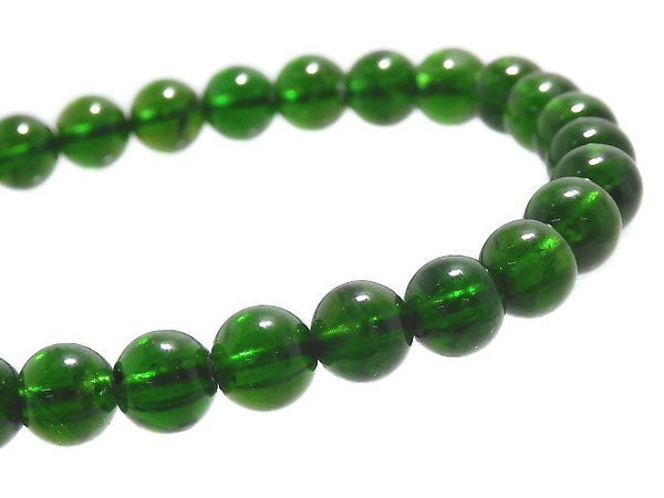 [Video][One of a kind] High Quality Chrome Diopside AAA Round 6mm Bracelet NO.1