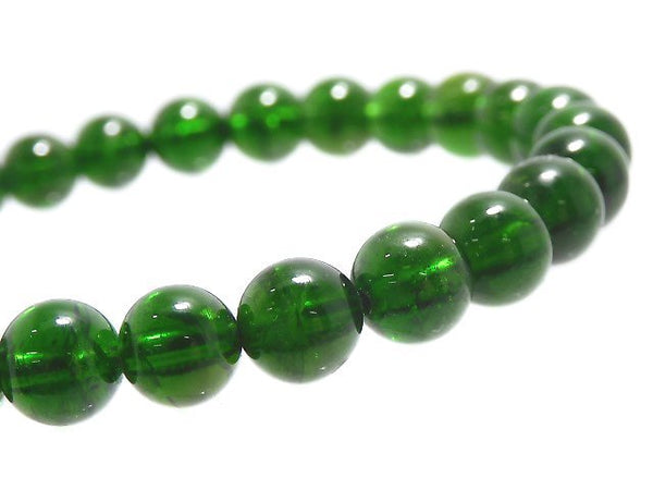 [Video][One of a kind] High Quality Chrome Diopside AAA Round 6.5mm Bracelet NO.4