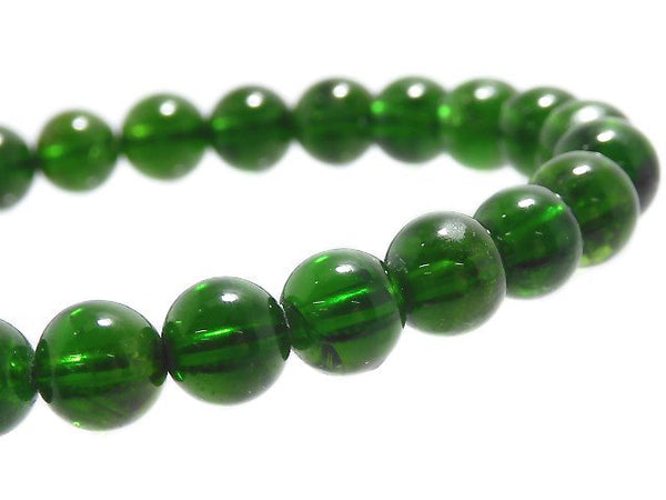 [Video][One of a kind] High Quality Chrome Diopside AAA Round 6.5mm Bracelet NO.5