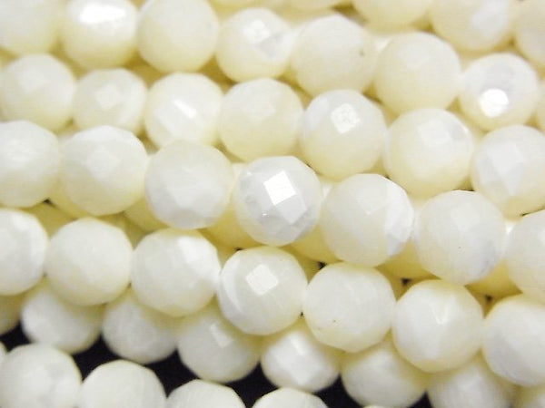 [Video]High Quality! Mother of Pearl MOP White 64Faceted Round 7.5mm 1strand beads (aprx.15inch/36cm)
