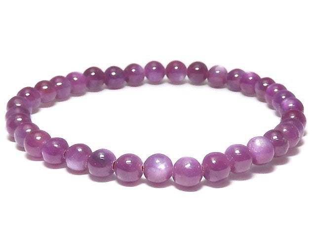 [Video][One of a kind] High Quality Pink Star Sapphire AAA Round 6mm Bracelet NO.103