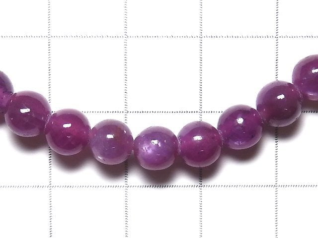 [Video][One of a kind] High Quality Pink Star Sapphire AAA Round 6mm Bracelet NO.104
