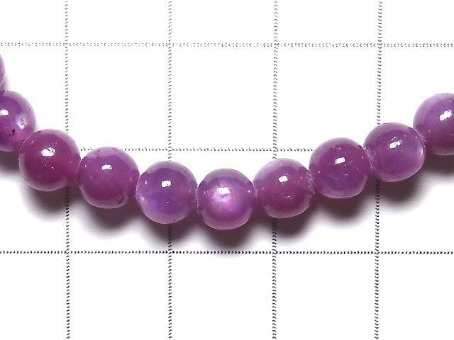 [Video][One of a kind] High Quality Pink Star Sapphire AAA Round 5.5mm Bracelet NO.107
