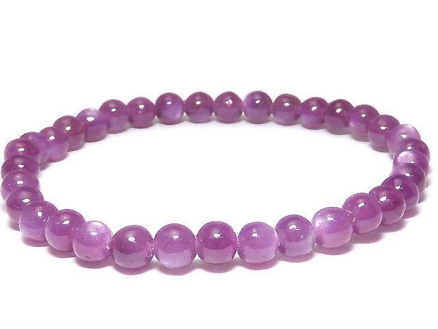 [Video][One of a kind] High Quality Pink Star Sapphire AAA Round 5.5mm Bracelet NO.107