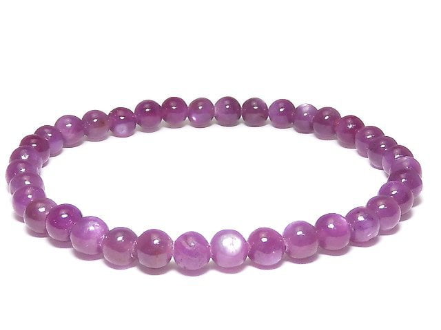 [Video][One of a kind] High Quality Pink Star Sapphire AAA Round 5.5mm Bracelet NO.108