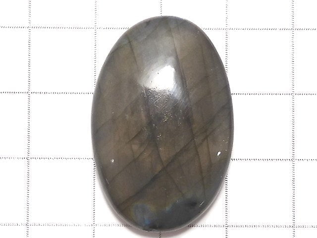 [Video][One of a kind] Pink-Orange Labradorite AAA Cabochon 1pc NO.7