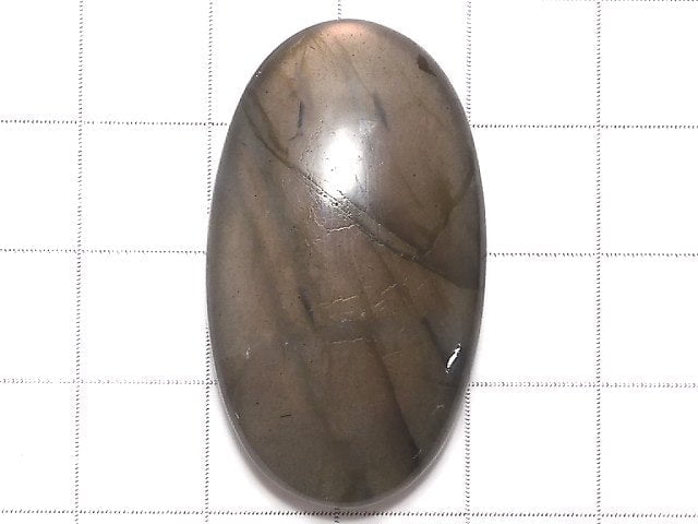 [Video][One of a kind] Pink-Orange Labradorite AAA Cabochon 1pc NO.17