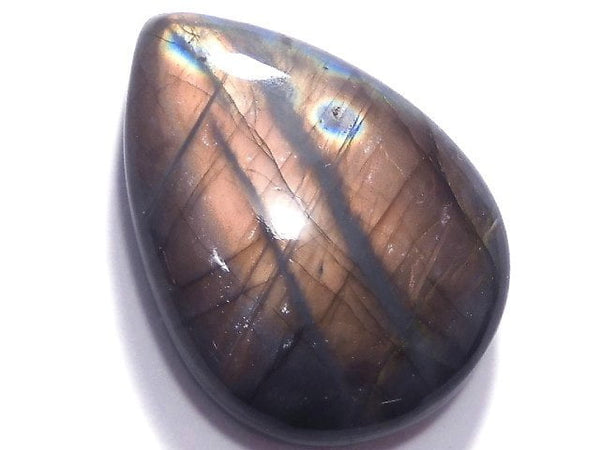[Video][One of a kind] Pink-Orange Labradorite AAA Cabochon 1pc NO.18