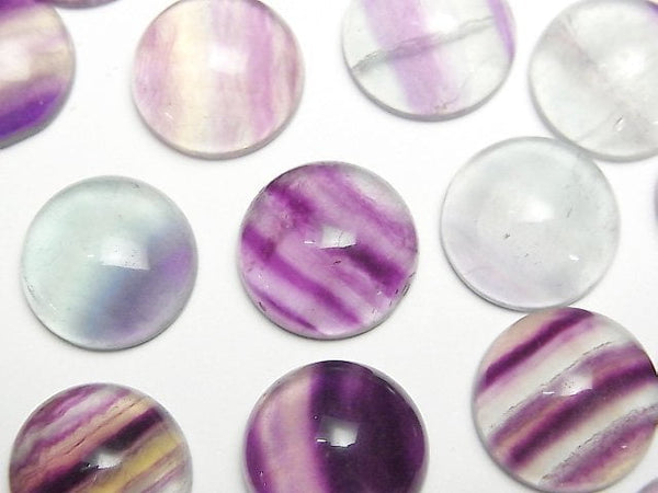 [Video] Multicolor Fluorite AAA- Round Cabochon 16x16mm 3pcs