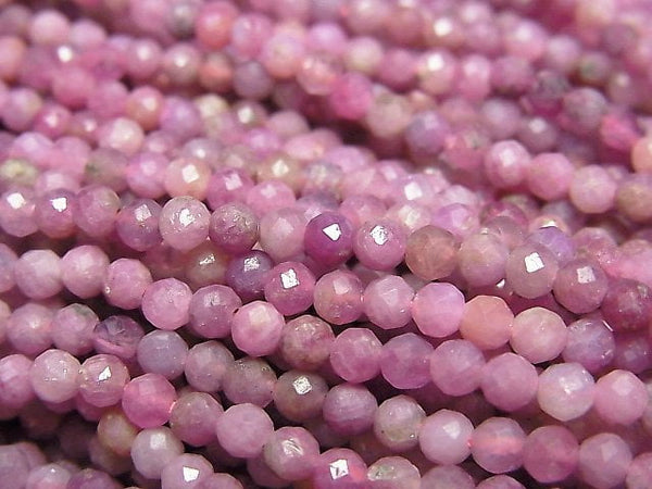 [Video]High Quality! Pink Sapphire AA+ Faceted Round 3mm 1strand beads (aprx.15inch/37cm)