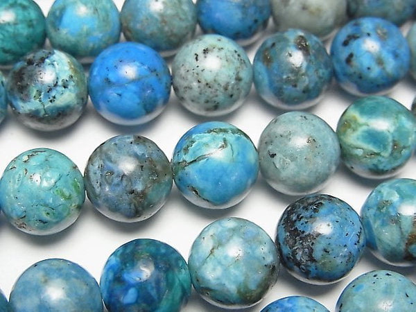 [Video] Blue Opal AA+ Round 10mm half or 1strand beads (aprx.15inch/37cm)