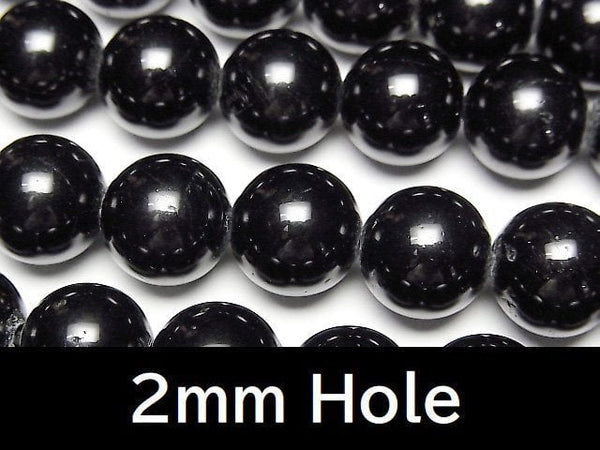 [Video] Black Tourmaline AAA- Round 12mm [2mm hole] half or 1strand beads (aprx.15inch/36cm)