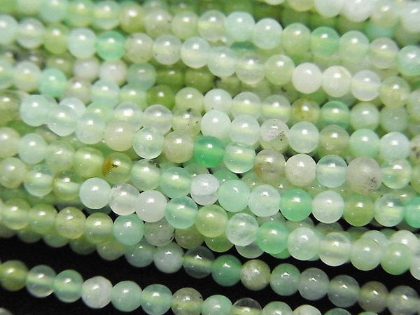 [Video] Chrysoprase AA Round 2mm 1strand beads (aprx.15inch/37cm)