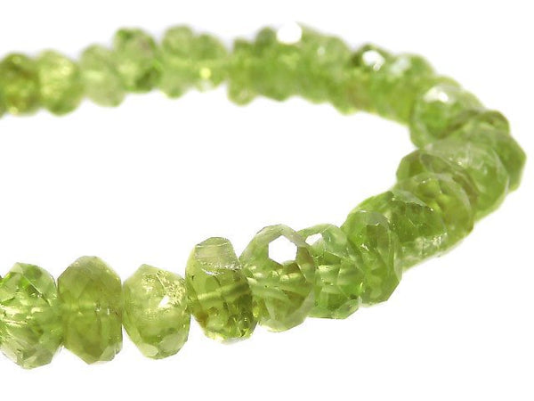[Video][One of a kind] High Quality Peridot AAA-Faced Nugget Bracelet NO.5