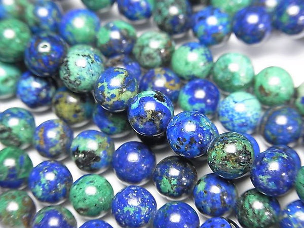 [Video] Azurite AAA Round 6.5mm half or 1strand beads (aprx.15inch/38cm)