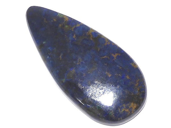 [Video] [One of a kind] Azurite AAA- Cabochon 1pc NO.175