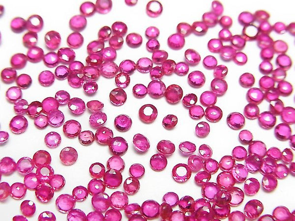 [Video]High Quality Ruby AAA Loose stone Round Faceted 2x2mm 5pcs