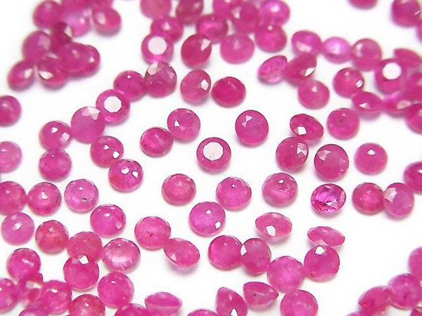 [Video]High Quality Ruby AA++ Loose stone Round Faceted 3x3mm 5pcs
