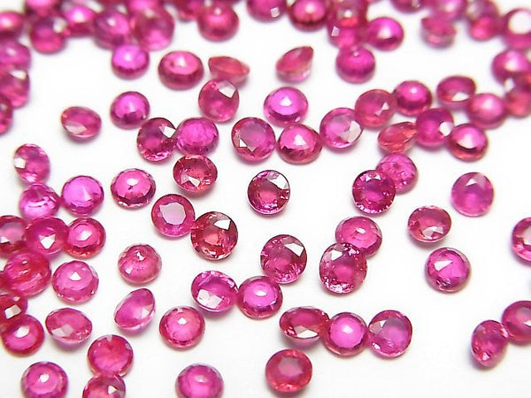 [Video]High Quality Ruby AAA Loose stone Round Faceted 3x3mm 2pcs