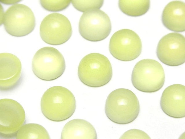 [Video]Lime Green Chalcedony AAA Round Cabochon 8x8mm 5pcs
