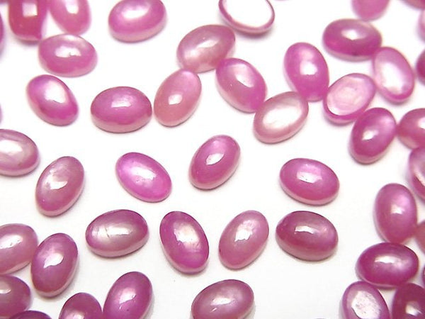 [Video]High Quality Star Ruby AAA Oval Cabochon 6x4mm 3pcs