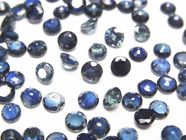 [Video]High Quality Sapphire AAA Loose stone Round Faceted 4x4mm 2pcs
