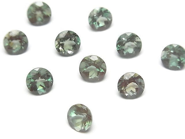 [Video]High Quality color change Andesine AAA Loose stone Round Faceted 7x7mm 1pc