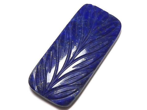 [Video][One of a kind] Lapislazuli AAA Carved Cabochon 1pc NO.12