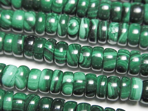 [Video]Malachite AAA Roundel 6x6x3mm half or 1strand beads (aprx.15inch/37cm)