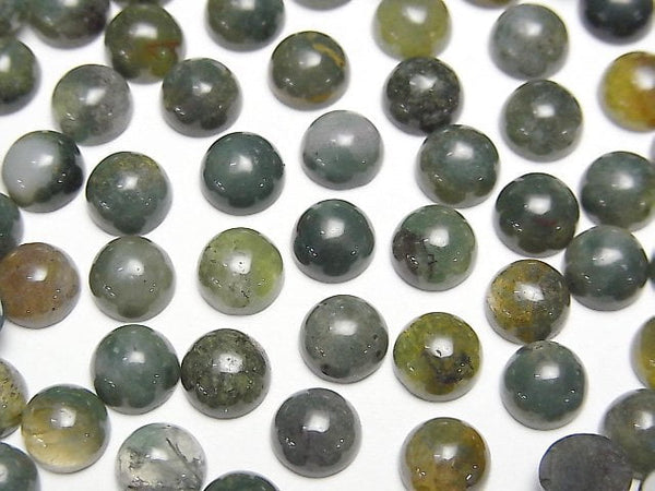 [Video] Indian Agate Round Cabochon 6x6mm 5pcs