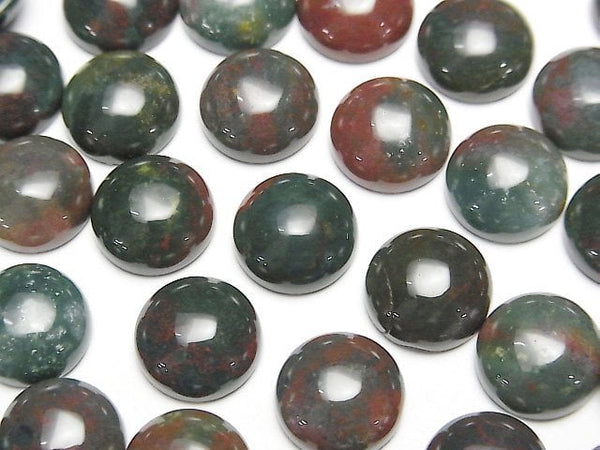 [Video] Indian Agate Round Cabochon 10x10mm 5pcs