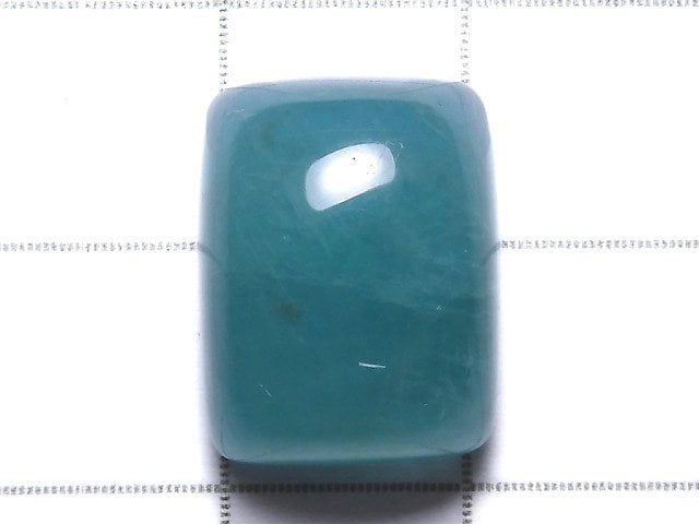 [Video][One of a kind] Grandidierite AAA- Cabochon 1pc NO.17