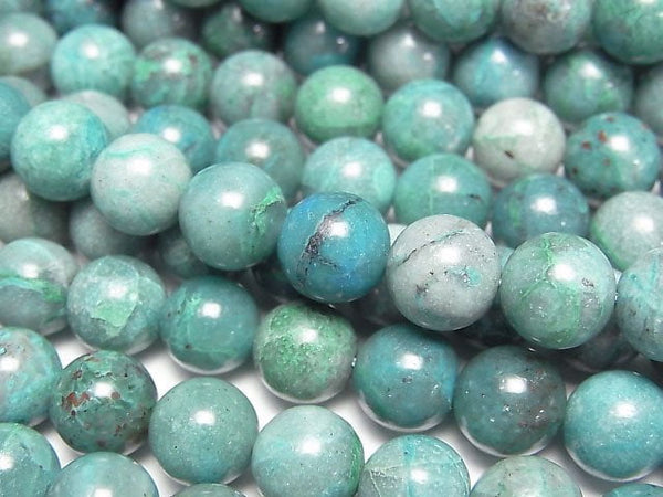 [Video]Chrysocola AA++ Round 8mm half or 1strand beads (aprx.15inch/38cm)